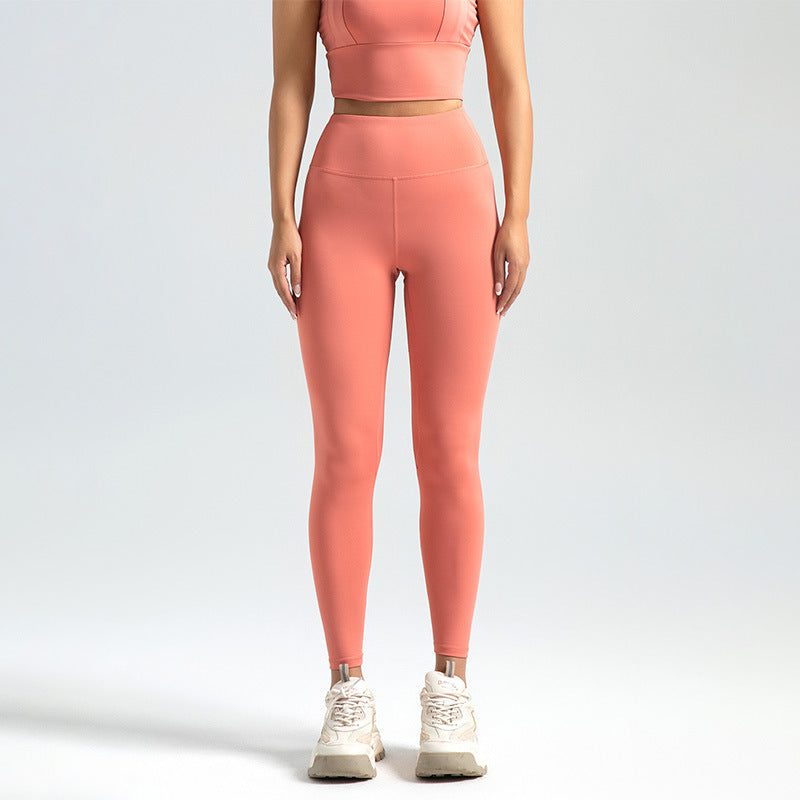 Yoga Peach Hip High Waist Hip Lift Exercise Workout Pants