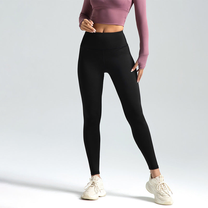 Yoga Peach Hip High Waist Hip Lift Exercise Workout Pants